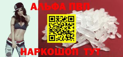 не бодяженный Рыбинск