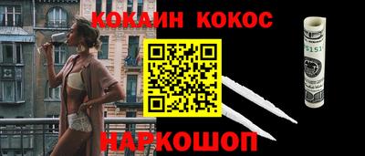 мдма Рузаевка