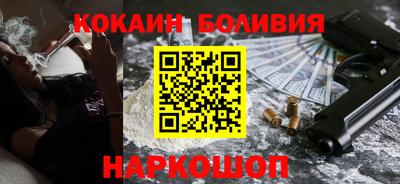 не бодяженный Рыбинск
