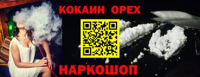 мдма Рузаевка