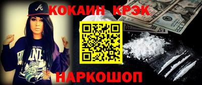 не бодяженный Рыбинск