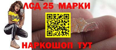 мдма Рузаевка
