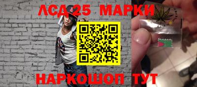 мдма Рузаевка