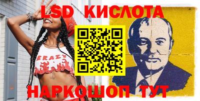 не бодяженный Рыбинск
