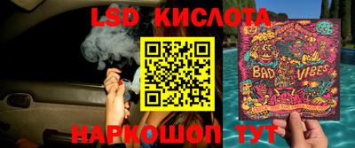 не бодяженный Рыбинск