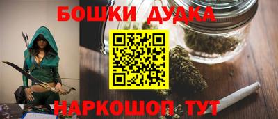 не бодяженный Рыбинск