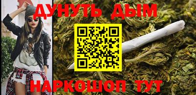 не бодяженный Рыбинск