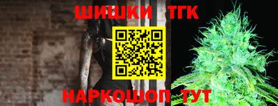 не бодяженный Рыбинск