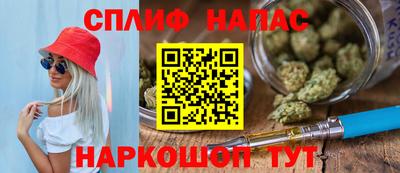 не бодяженный Рыбинск
