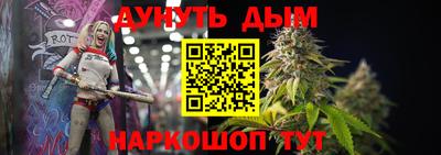 COCAINE Рязань