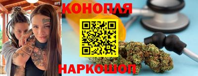 не бодяженный Рыбинск