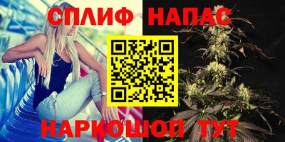 COCAINE Рязань