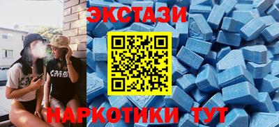 не бодяженный Рыбинск