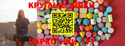 не бодяженный Рыбинск