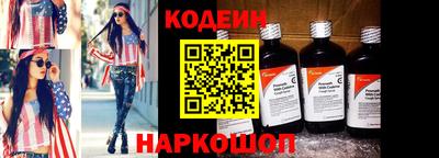 COCAINE Рязань