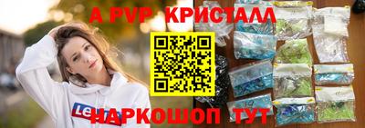 не бодяженный Рыбинск