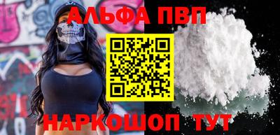 не бодяженный Рыбинск