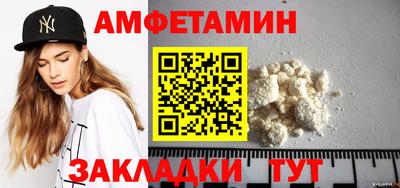 COCAINE Рязань