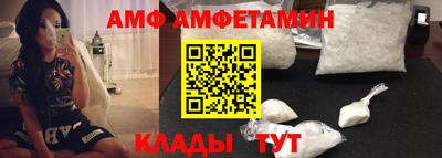 COCAINE Рязань