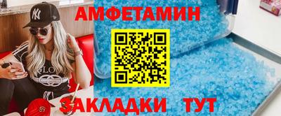 COCAINE Рязань