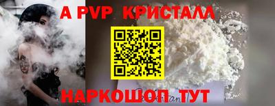 не бодяженный Рыбинск