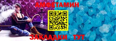 не бодяженный Рыбинск