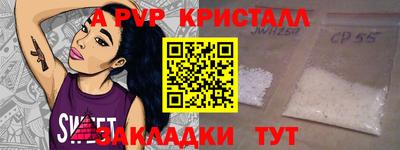 мдма Рузаевка