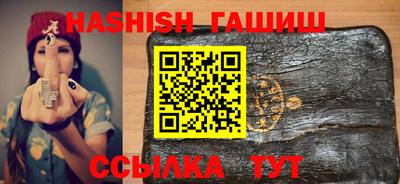 не бодяженный Рыбинск