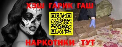 мдма Рузаевка