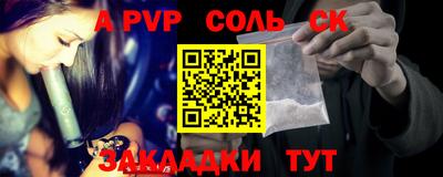 не бодяженный Рыбинск