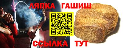 мдма Рузаевка