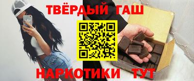 COCAINE Рязань